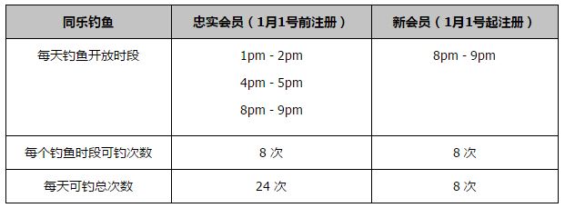 中文字幕一区二区三区日韩精品